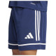 Adidas Ανδρικό σορτς Squadra 25 Shorts Adidas Ανδρικό σορτς Squadra 25 Shorts